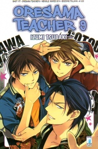 Fumetto - Oresama teacher n.9